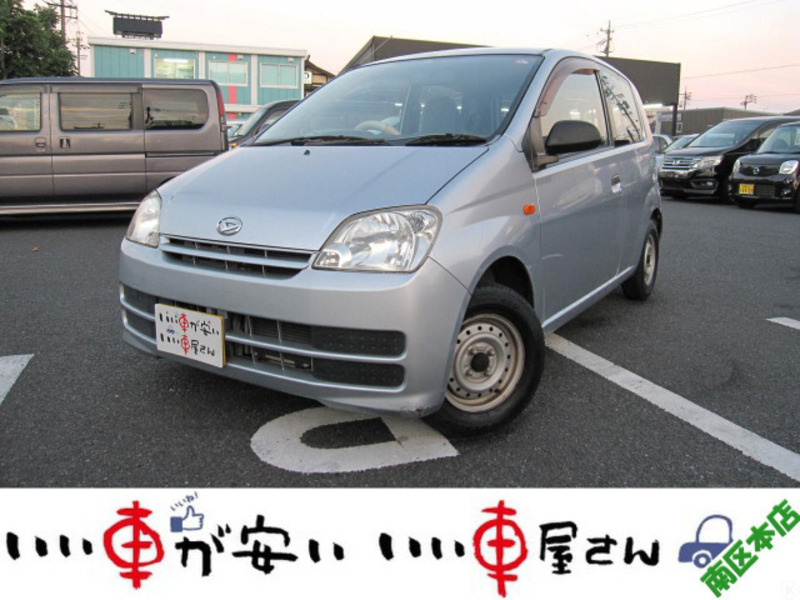 DAIHATSU　MIRA