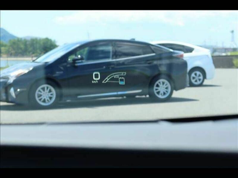 PRIUS-29