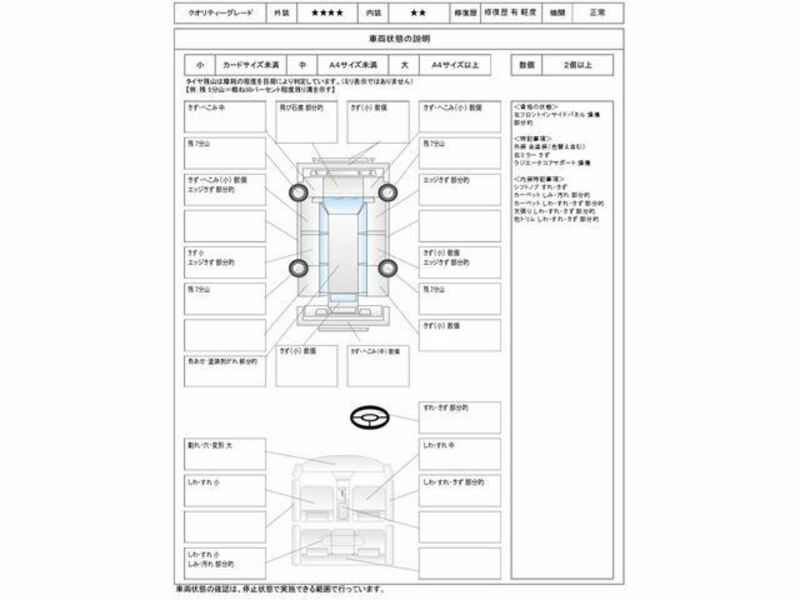 HILUX SURF-21