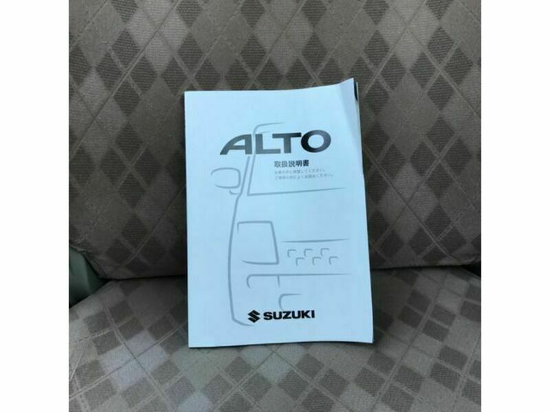 ALTO-7