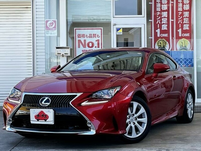 LEXUS　RC