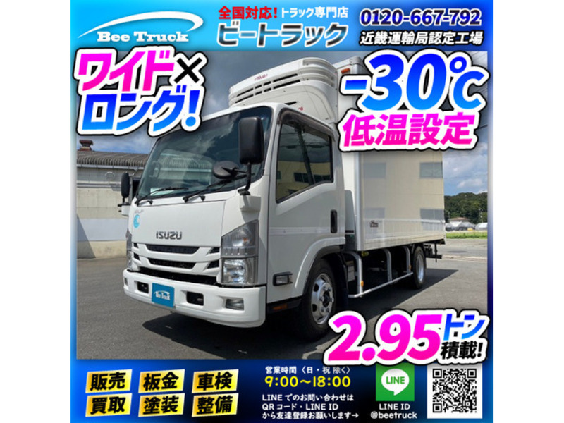 ISUZU　ELF