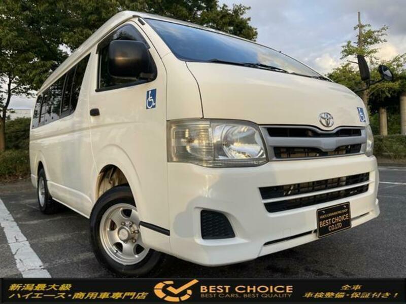 TOYOTA　HIACE VAN