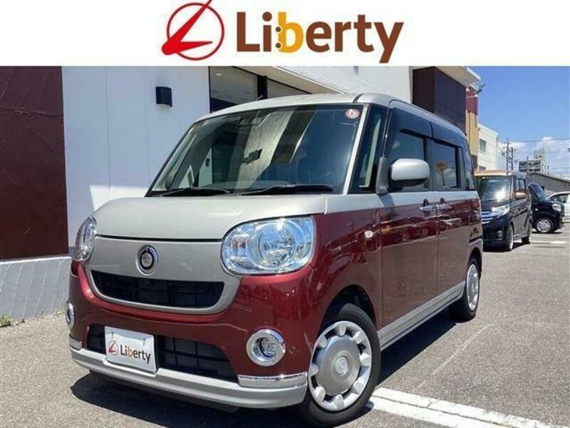 DAIHATSU　MOVE CANBUS