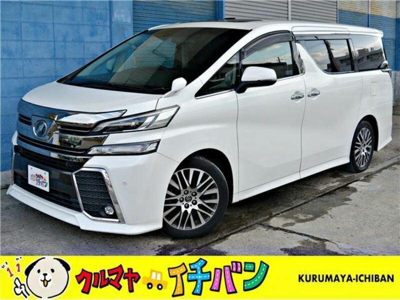 TOYOTA　VELLFIRE