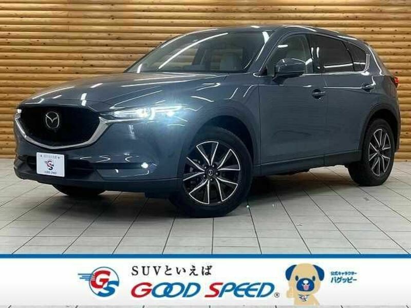 CX-5-0