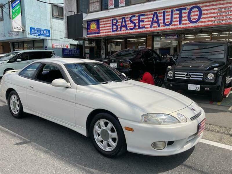 SOARER