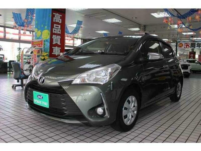 VITZ-2