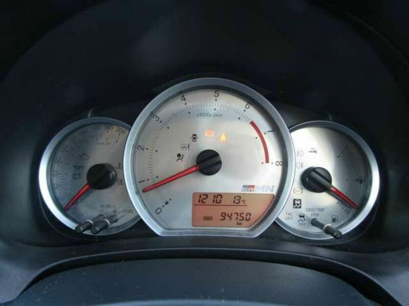 VITZ-14