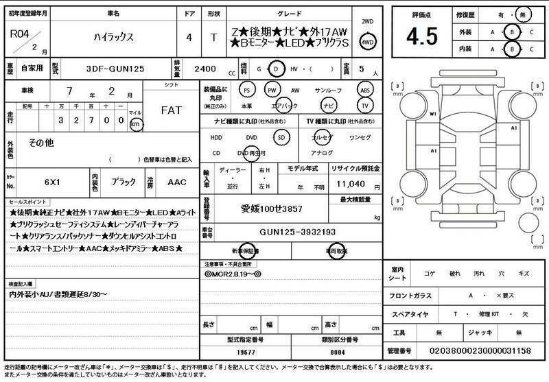 HILUX-10