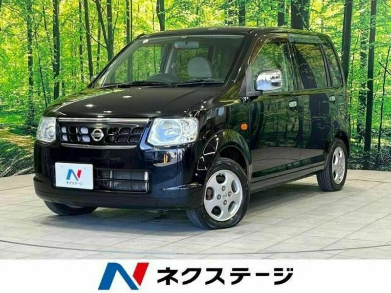 NISSAN　OTTI