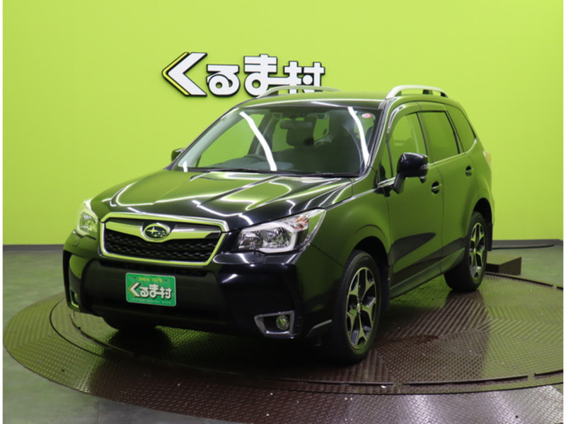 FORESTER-2