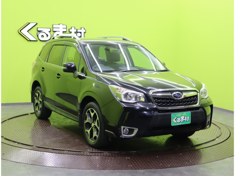 FORESTER-4