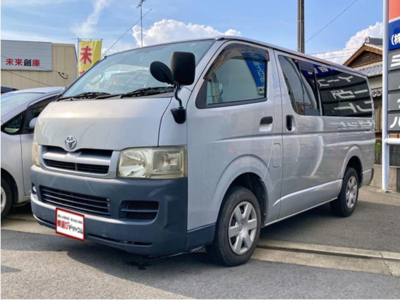 TOYOTA　HIACE VAN