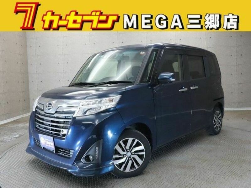 DAIHATSU　THOR