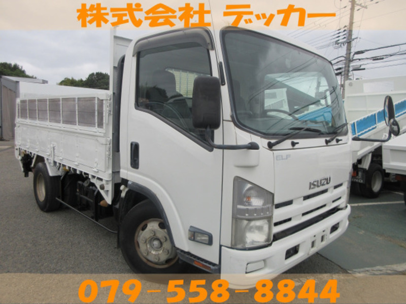 ISUZU　ELF