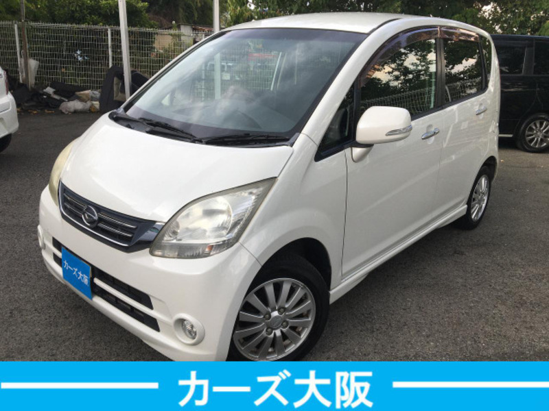 DAIHATSU　MOVE