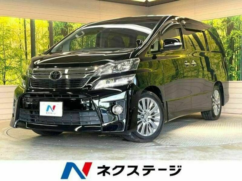 TOYOTA　VELLFIRE