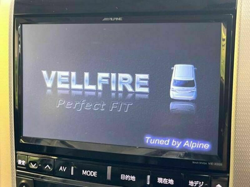 VELLFIRE-3