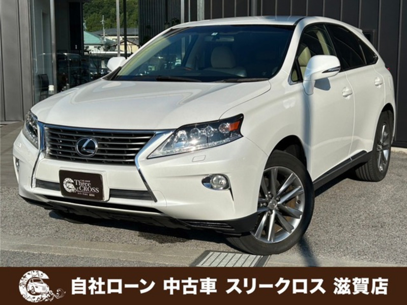 LEXUS　RX