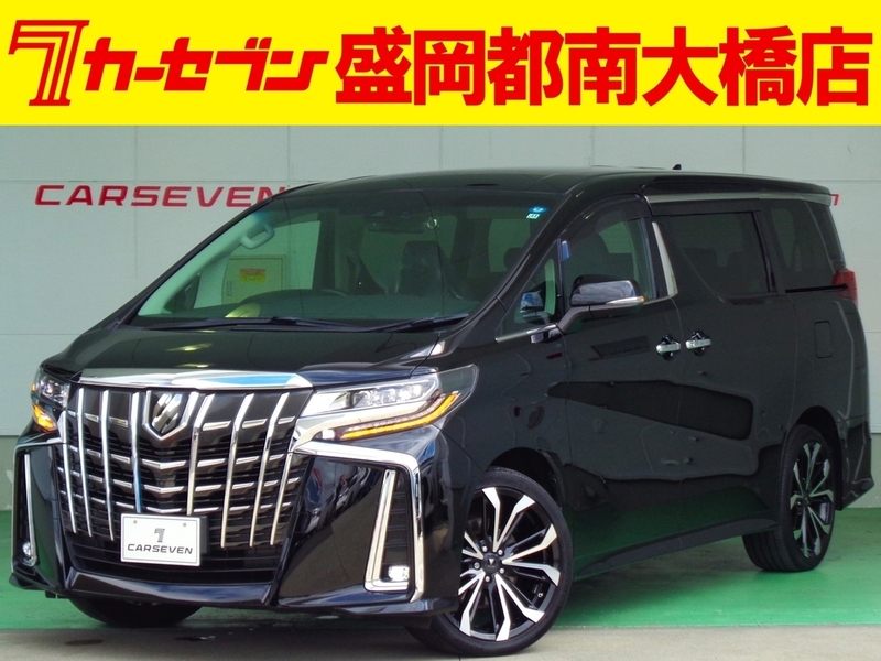 ALPHARD-0