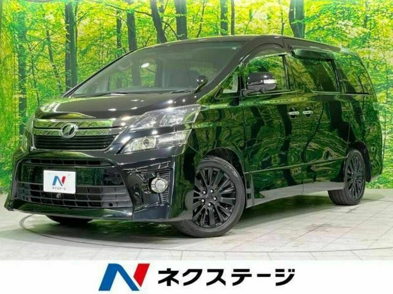 TOYOTA　VELLFIRE