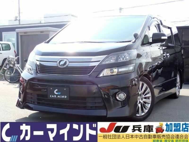 TOYOTA　VELLFIRE