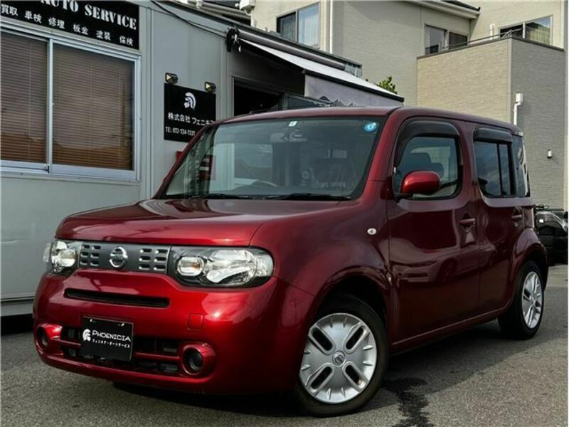 SBI Motor Japan : Japanese Used Cars for Sale.