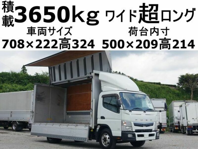 MITSUBISHI　CANTER