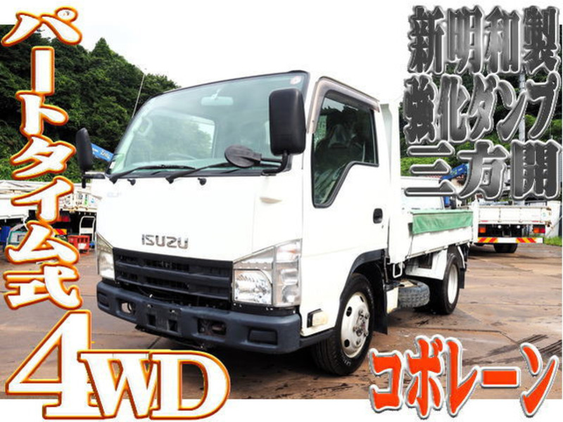 ISUZU　ELF