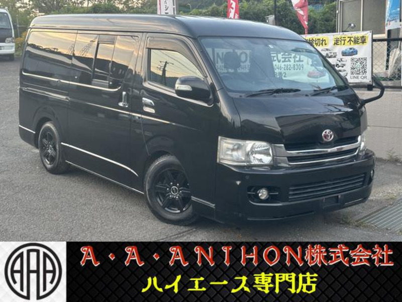 TOYOTA HIACE VAN