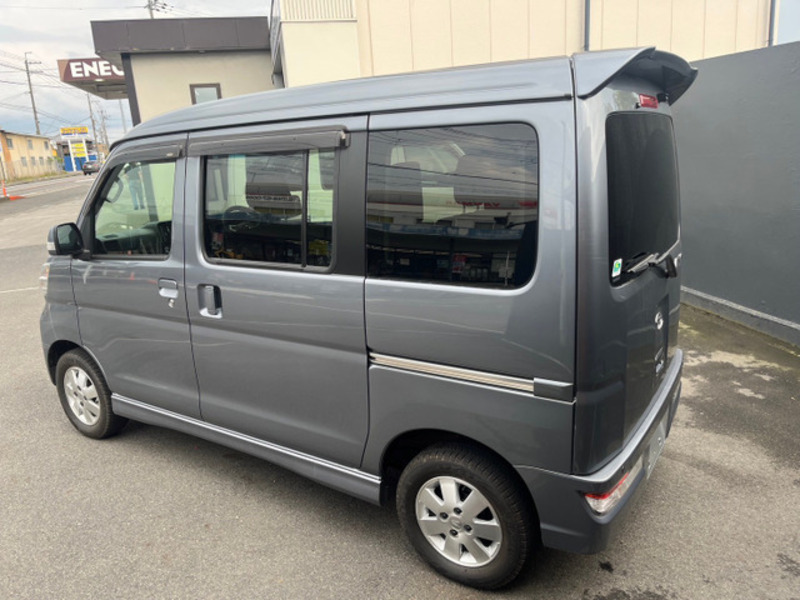 ATRAI WAGON-4