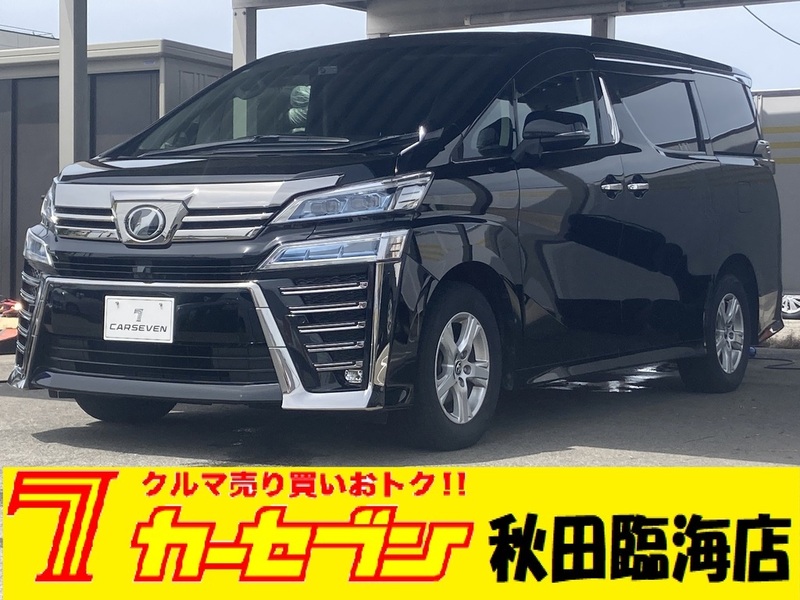 TOYOTA　VELLFIRE