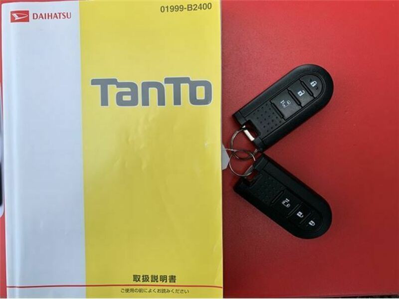 TANTO-14