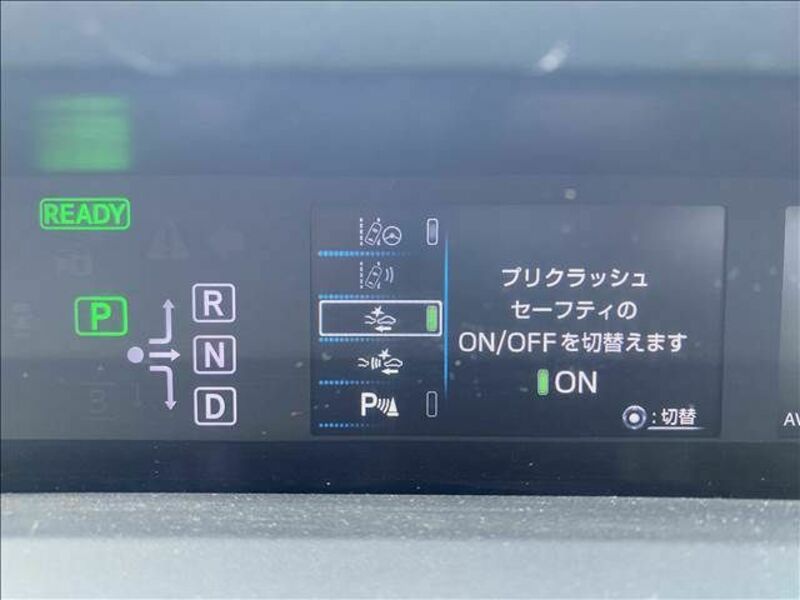 PRIUS-12