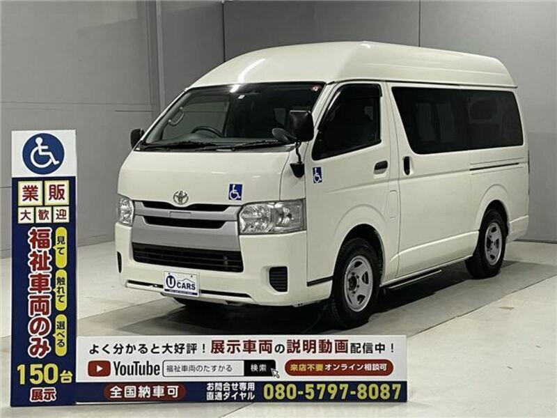 HIACE VAN-27