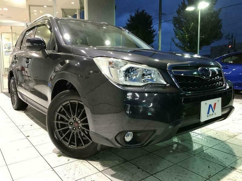 FORESTER