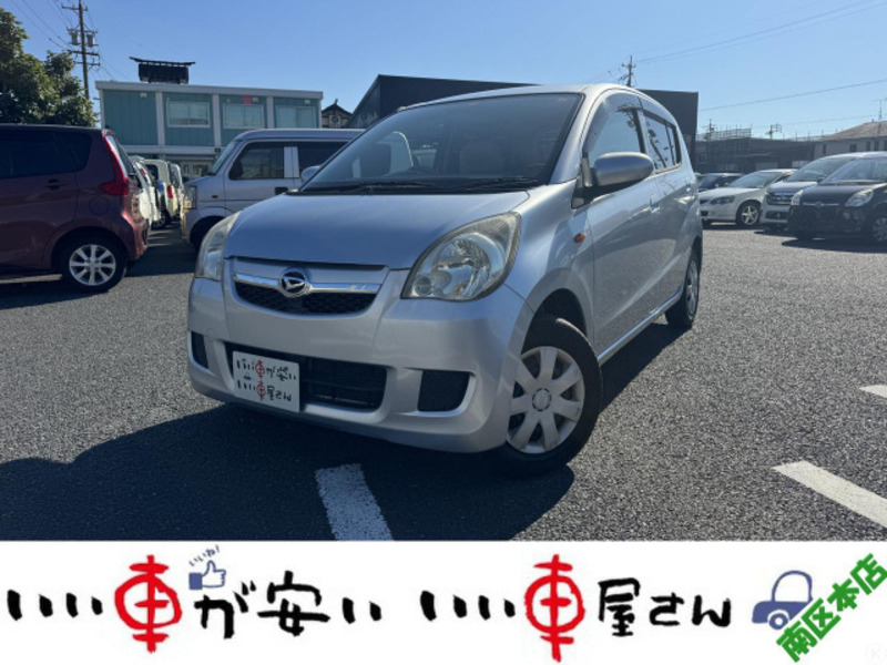 DAIHATSU　MIRA