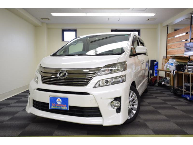 VELLFIRE-1