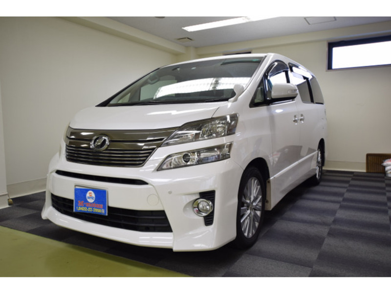 VELLFIRE-4