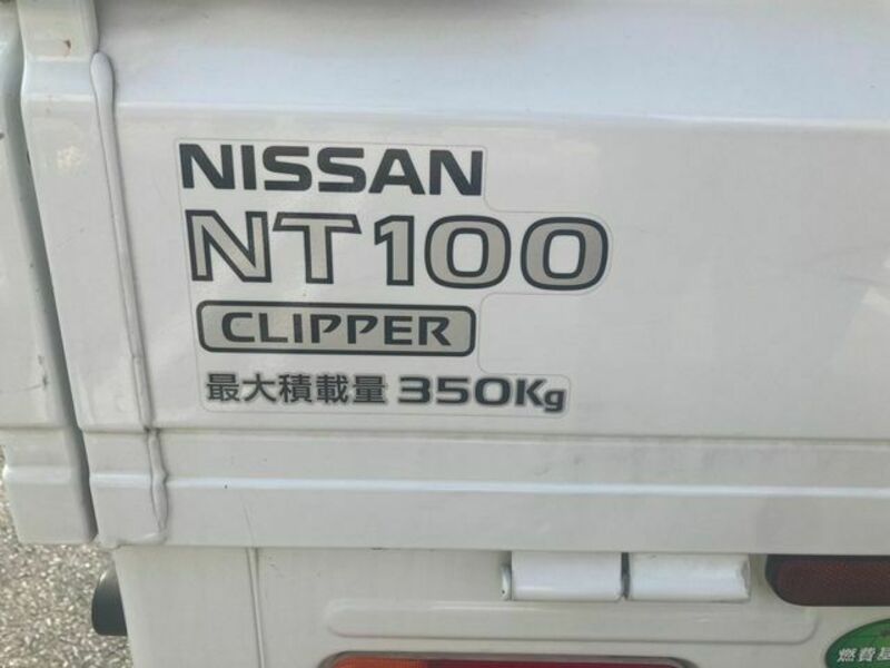 NT100 CLIPPER-9