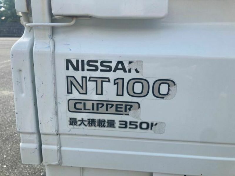 NT100 CLIPPER-9