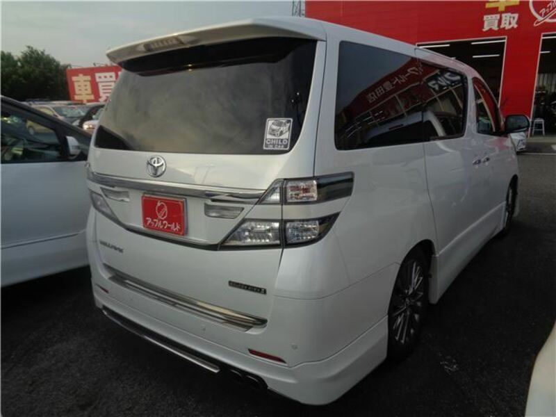 VELLFIRE-1