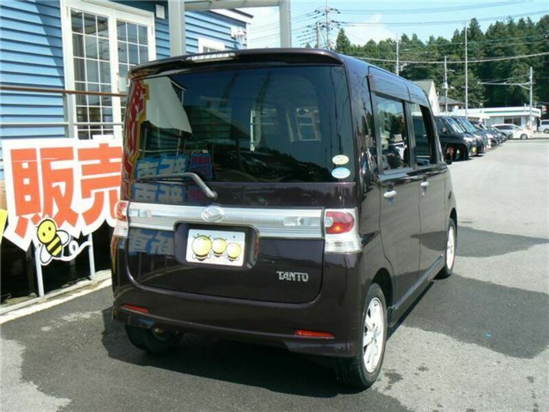 TANTO-1