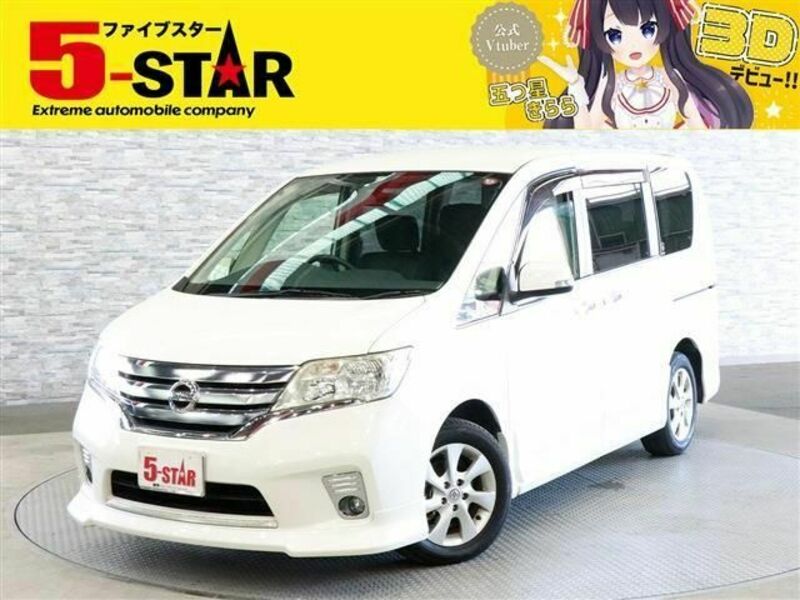 NISSAN　SERENA