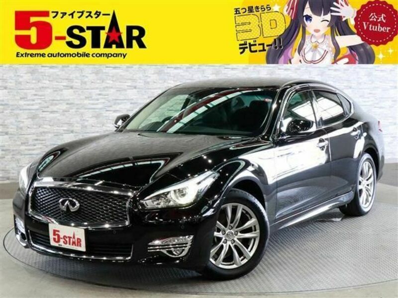 NISSAN　FUGA