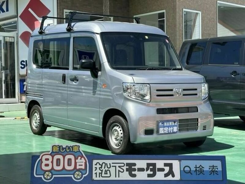 HONDA　N-VAN