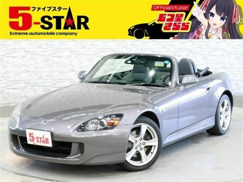 HONDA　S2000