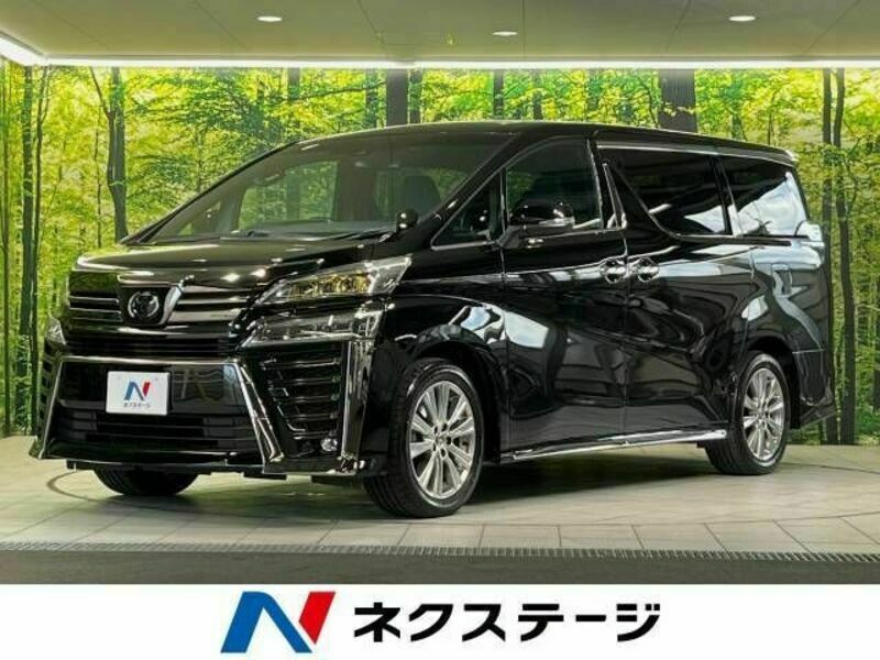 TOYOTA　VELLFIRE