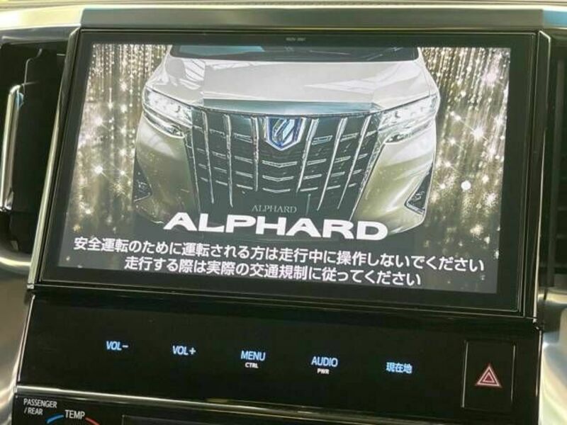 ALPHARD-3